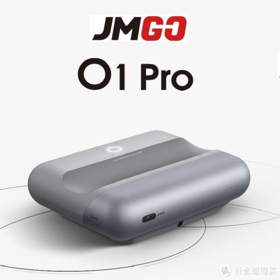 Máy chiếu JMGO O1 Pro
