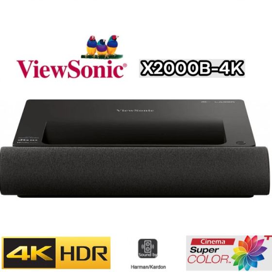 Máy chiếu Viewsonic X2000B-4K