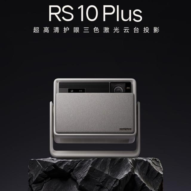 may-chieu-xgimi-rs-10-plus